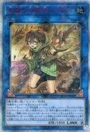 中古遊戯王 IGAS-JP048[20thSE]：【ランクS】崔嵬の地霊使いアウス