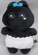 中古ぬいぐるみ おぱんちゅうさぎ(Black) ぬいぐるみ 「おぱんちゅうさぎ BLACK COLLECTION by ZOZ