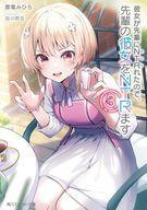 item_image_1