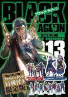 中古限定版コミック 特典付）限定１３）ブラック・ラグーン 限定版 / 広江礼威