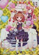 9520円 apac 平地 エアーズロック 英語版 14枚セット - 土地 9520円 apac 平地 エアーズロック 英語版 14枚セット - 土地