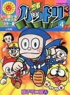 item_image_1