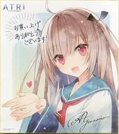 ゆさの 描き下ろし複製色紙 ATRI 紙製品 ゆさのイラスト 描き下ろし複製色紙 「CD ATRI -My Dear