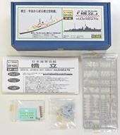 中古プラモデル 1/700 日本海军砲舰 桥立 レジンキャストキット [SP-45]