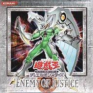 中古トレカ(遊戯王) 【BOX】遊戯王OCG デュエルモンスターズ 中古トレカ(遊戯王) 【BOX】遊戯王OCG デュエルモンスターズ