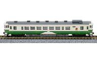 中古鉄道模型 1/150 JRディーゼルカー キハ40 500形 男鹿線(M) [9416]