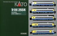 Yahoo!オークション - 中古鉄道模型 1/150 255系 5両基本セット Yahoo!オークション - 中古鉄道模型 1/150 255系 5両基本セット