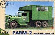 中古プラモデル 1/72 FIELD REPAIR TRUCK PRAM-2 [72024]_画像1