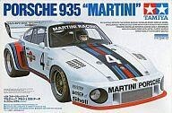 中古プラモデル 1/24 マルティーニ ポルシェ 935 ターボ 「スポーツカーシリーズNo.311」 [24311]