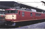 94753円 新品鉄道模型 HOゲージ 1/80 JR東海クモヤ193系50番台 94753円 新品鉄道模型 HOゲージ 1/80 JR東海クモヤ193系50番台