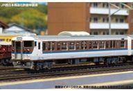 5227円 新品鉄道模型 1/150 JR115系2000番台 30N体質改善車・L18 5227円 新品鉄道模型 1/150 JR115系2000番台 30N体質改善車・L18