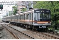 中古鉄道模型 1/150 Osaka Metro 66系堺筋線 8両セット [6039]