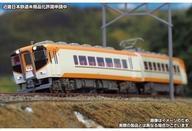 新品鉄道模型 1/150 近鉄16000系(新塗装)先頭車4両編成セット(動力付き) [31924]