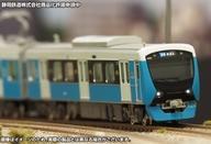 新品鉄道模型 1/150 静岡鉄道A3000形(クリアブルー・新ロゴ)2両編成セット(動力付き) [31847]