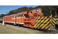 HOゲージ 新品鉄道模型 国鉄 1/80 1号機+ロータリーヘッド HOゲージ 新品鉄道模型 国鉄 1/80 1号機+ロータリーヘッド