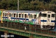 新品鉄道模型 1/150 キハ47-8000形(ロマンシング佐賀ラッピング 新品鉄道模型 1/150 キハ47-8000形(ロマンシング佐賀ラッピング