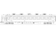 Yahoo!オークション - 新品鉄道模型 HOゲージ 1/80 サロ152 Yahoo!オークション - 新品鉄道模型 HOゲージ 1/80 サロ152