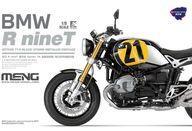 中古プラモデル 1/9 BMW R nineT Option 719 ヴィンテージ (多色 中古プラモデル 1/9 BMW R nineT Option 719 ヴィンテージ (多色