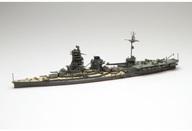 新品プラモデル 1/700 日本海軍航空戦艦 伊勢(昭和19年/捷一号作戦) 「特シリーズ No.39」 [433653]