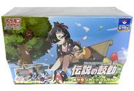 中古トレカ ポケモンカードゲーム ソード＆シールド 強化拡張パック 伝説の鼓動 ポケモンカードジムセット