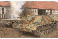 新品プラモデル 1/35 ドイツ軍 IV号駆逐戦車 L/70(A) 最終生産型 マジックトラック＆戦車兵フィギュア付