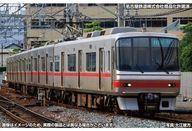 8290円 新品鉄道模型 1/150 名鉄 5000系 ボルスタ付き台車編成 8290円 新品鉄道模型 1/150 名鉄 5000系 ボルスタ付き台車編成