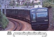 中古鉄道模型 1/150 相鉄9000系 リニューアル 菱形パンタ 基本6 中古鉄道模型 1/150 相鉄9000系 リニューアル 菱形パンタ 基本6