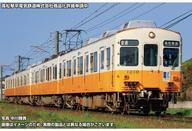 新品鉄道模型 1/150 高松琴平電気鉄道1200形(琴平線・1201+1203 新品鉄道模型 1/150 高松琴平電気鉄道1200形(琴平線・1201+1203