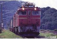 新品鉄道模型 1/150 ED77-14 無線アンテナ付 [A0185]