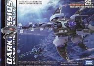 7048円 中古プラモデル 1/72 GRZ-004 ダークネシオス(プレシオ 7048円 中古プラモデル 1/72 GRZ-004 ダークネシオス(プレシオ