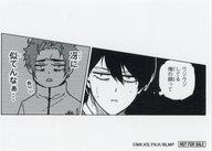 中古シール・ステッカー 糸師凛&糸師冴 ANOTHERブルーロック 中古シール・ステッカー 糸師凛&糸師冴 ANOTHERブルーロック