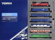 5873円 中古鉄道模型 1/150 EF64 1000 JR貨物 広島更新色タイプ 5873円 中古鉄道模型 1/150 EF64 1000 JR貨物 広島更新色タイプ