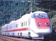 Yahoo!オークション - 中古鉄道模型 1/160 E926系 新幹線電気 Yahoo!オークション - 中古鉄道模型 1/160 E926系 新幹線電気
