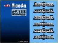 限定お買い得商品 中古鉄道模型 1/150 京王9000系 9732F 基本6両 限定お買い得商品 中古鉄道模型 1/150 京王9000系 9732F 基本6両