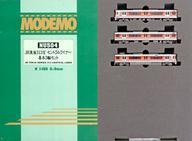 中古鉄道模型 1/150 JR東海 313系 セントラルライナー 3輌セット [NU504]