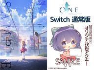 中古ニンテンドースイッチソフト 【駿河屋限定】ONE. [通常版]【オリジナル特典「B2タペストリー＆SDアクリルキーホルダー」付】