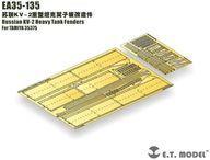 中古プラモデル 1/35 WWII ソビエト/ロシア KV-2重戦車用フェンダーセット(タミヤ用) エッチングパーツ [EA35-1