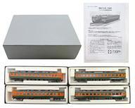 新品鉄道模型 HOゲージ 1/80 153系 湘南色 冷房車 低運転台 新品鉄道模型 HOゲージ 1/80 153系 湘南色 冷房車 低運転台