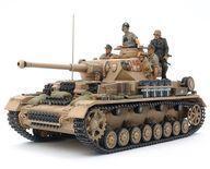 新品プラモデル 1/35 ドイツIV号戦車G型 初期生産車 「ミリタリーミニチュアシリーズ No.378」 [35378]