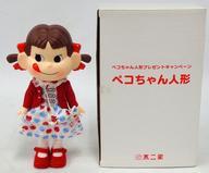 中古フィギュア ペコちゃん人形(ミルキー) セブン‐イレブン限定 中古フィギュア ペコちゃん人形(ミルキー) セブン‐イレブン限定