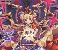 中古トレカ 【BOX】神姫PROJECT TRADING CARD GAME