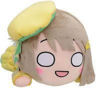 中古ぬいぐるみ 中須かすみ-ダイアモンド 寝そべりぬいぐるみ(M) 「ラブライブ!虹ヶ咲学園スクールアイドル同好会」