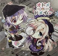 ゲームミュージックCD ラジオCD オトメ*ドメイン RADIO*MAIDEN ゲームミュージックCD ラジオCD オトメ*ドメイン RADIO*MAIDEN