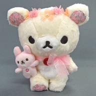 中古ぬいぐるみ コリラックマ(ピンク) おすわりぬいぐるみ 「リラックマ」 リラックマストア限定
