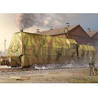 中古プラモデル 1/35 ドイツ装甲機関車 BR57 [00219]