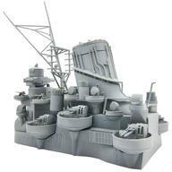 中古プラモデル 1/200 戦艦大和 中央構造 「装備品シリーズ No.4」 [020402]