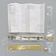 Yahoo!オークション - 新品鉄道模型 HOゲージ 1/80 日本国有鉄道 Yahoo!オークション - 新品鉄道模型 HOゲージ 1/80 日本国有鉄道