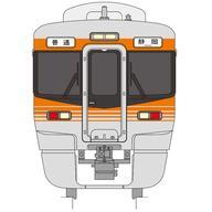 新品鉄道模型 HOゲージ 1/80 JR東海313系 1次車 元セントラル 新品鉄道模型 HOゲージ 1/80 JR東海313系 1次車 元セントラル