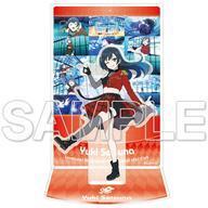 中古アクリルスタンド・アクリルパネル 優木せつ菜(DIVE! Ver 中古アクリルスタンド・アクリルパネル 優木せつ菜(DIVE! Ver