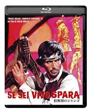 中古洋画Blu-ray Disc 情無用のジャンゴ HDニューマスター スペシャル・エディション
